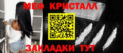 гидра Первоуральск
