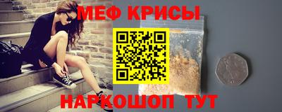 гидра Первоуральск