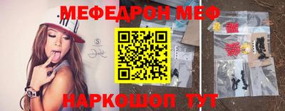 альфа пвп Пенза