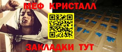 альфа пвп Пенза