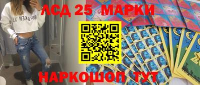 альфа пвп Пенза