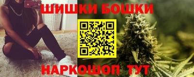 мдма Партизанск