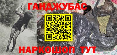 мдма Партизанск