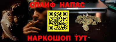 гидра Первоуральск