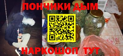 гидра Первоуральск