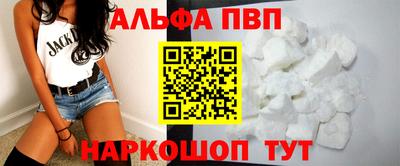 гидра Первоуральск