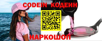альфа пвп Пенза