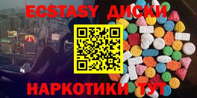 меф VHQ Канаш