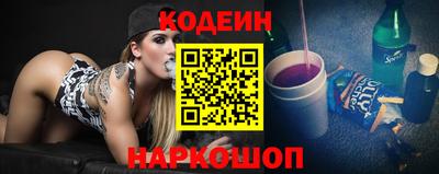 мдма Партизанск