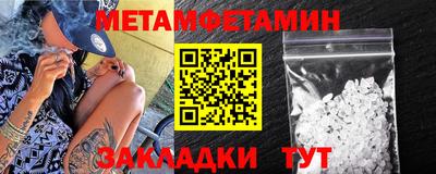 марки lsd Камышлов