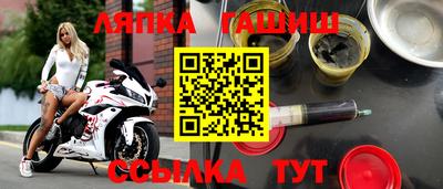 альфа пвп Пенза