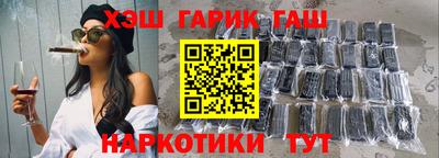 альфа пвп Пенза