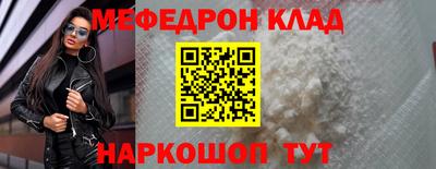 гидра Первоуральск